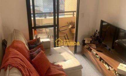 Apartamento à venda, 68 m² por R$ 580.000,00 - Cidade Mãe do Céu - São Paulo/SP