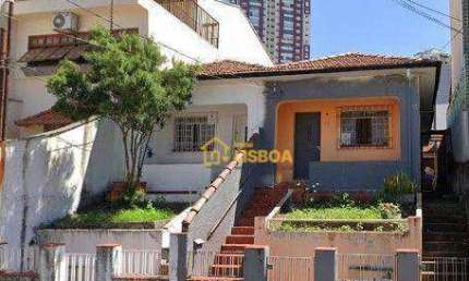 Terreno à venda, 250 m² por R$ 1.100.000,00 - Chácara Santo Antônio (Zona Leste) - São Paulo/SP