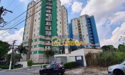 Apartamento à venda, 50 m² por R$ 250.000,01 - Fazenda Aricanduva - São Paulo/SP