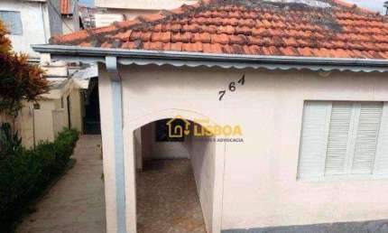 Casas à venda, 234 m² por R$ 850.000 - Vila Formosa - São Paulo/SP