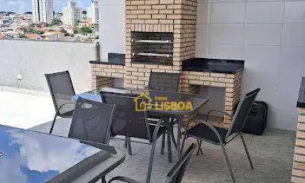 Apartamento com 2 quartos à venda na Rua Iacri, Vila Carrão, São Paulo