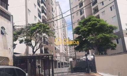 Apartamento com 3 dormitórios à venda, 60 m² por R$ 460.000,00 - Parque São Lucas - São Paulo/SP