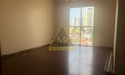 Apartamento com 2 quartos à venda na Rua Correia de Lemos, 821, Chácara Inglesa, São Paulo