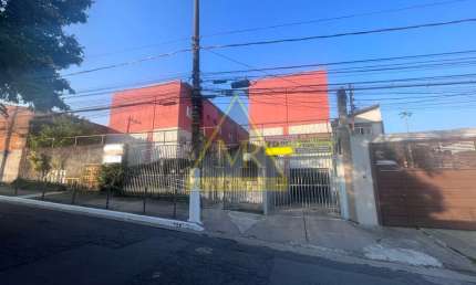 Casa em condomínio fechado com 2 quartos à venda na Rua das Ameixeiras, 509, Conjunto Residencial Jardim Canaã, São Paulo
