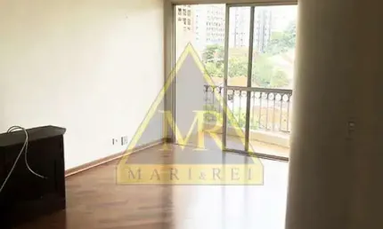 Apartamento com 2 quartos à venda na Rua Estado de Israel, 847, Vila Clementino, São Paulo