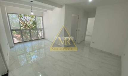 Apartamento com 2 quartos à venda na Rua Capitão Macedo, 314, Vila Clementino, São Paulo