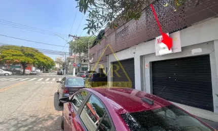 Ponto comercial para alugar na Rua Albuquerque Sousa Muniz, 159, Vila Alexandria, São Paulo