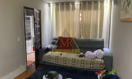 Casa com 2 quartos à venda na Rua das Taquaras, 368, Vila Santa Catarina, São Paulo