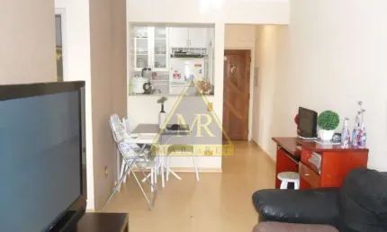 Apartamento com 2 quartos à venda na Rua João Mafra, --, Vila Brasílio Machado, São Paulo