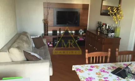 Apartamento com 2 quartos à venda na Rua Gustavo da Silveira, 615, Vila Santa Catarina, São Paulo