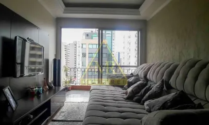 Apartamento com 2 quartos à venda na Rua Estado de Israel, 847, Vila Clementino, São Paulo