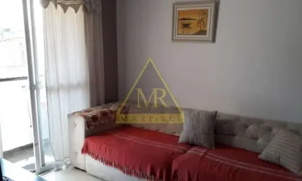 Apartamento com 2 quartos à venda na Rua Carlo Carra, 415, Vila Santa Catarina, São Paulo