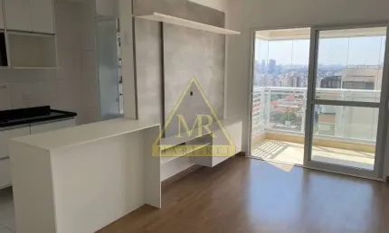 Apartamento com 2 quartos à venda na Rua Maratona, --, Vila Alexandria, São Paulo