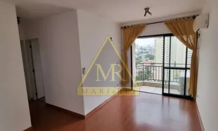 Apartamento com 2 quartos à venda na Rua Jaci, 90, Chácara Inglesa, São Paulo