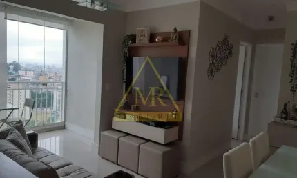Apartamento com 2 quartos à venda na Avenida do Cursino, 6485, Vila Moraes, São Paulo
