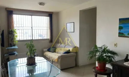 Apartamento com 2 quartos à venda na Rua Doutor Djalma Pinheiro Franco, --, Vila Santa Catarina, São Paulo