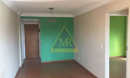 Apartamento com 2 quartos à venda na Rua Carlo Carra, 415, Vila Santa Catarina, São Paulo