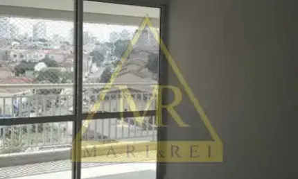 Apartamento com 2 quartos à venda na Rua Gonçalo da Cunha, --, Chácara Inglesa, São Paulo