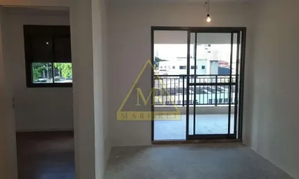 Apartamento com 2 quartos à venda na Rua Dona Brígida, --, Vila Mariana, São Paulo
