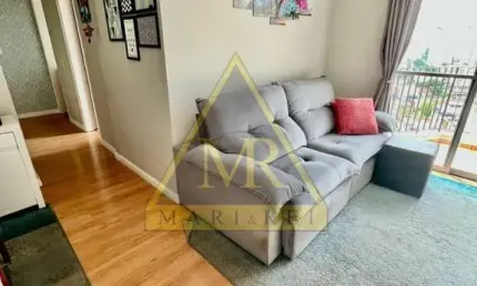 Apartamento com 2 quartos à venda na Rua Tenente-Coronel Antônio Braga, --, Vila Santa Catarina, São Paulo