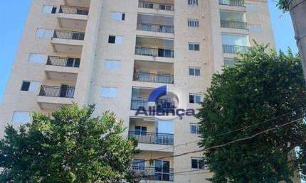 Apartamento com 1 dormitório para alugar, 40 m² por R$ 1.600,00/mês - Lauzane - São Paulo/SP