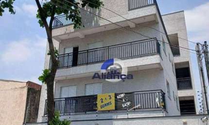 Apartamento à venda, 45 m² por R$ 250.000,00 - Parque Edu Chaves - São Paulo/SP