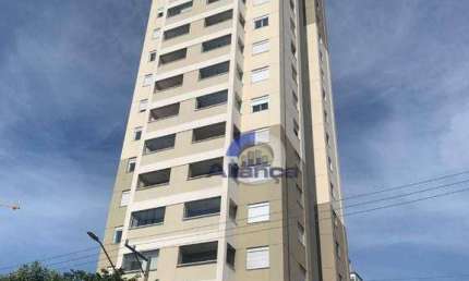 Apartamento para alugar, 55 m² por R$ 2.515,00/mês - Vila Nova Cachoeirinha - São Paulo/SP