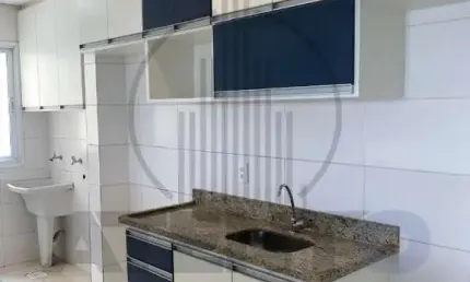 Apartamento com 3 quartos à venda na Rua Massaharo Kanesaki, 260, Chácara Belvedere, Indaiatuba