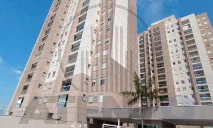 Apartamento com 2 quartos à venda na Rua das Margaridas, 80, Jardim Pau Preto, Indaiatuba