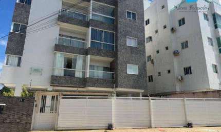 Apartamento com 2 quartos à venda no Jacumã, Conde 