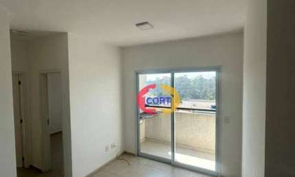 Apartamento com 2 quartos à venda na Rua São Judas Tadeu, 190, Jordanópolis, Arujá