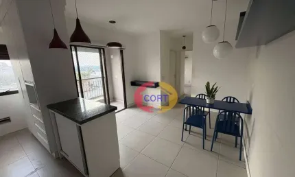 Apartamento com 2 quartos à venda na Rua Santo Antonio, Portão, Arujá