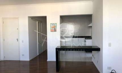 Apartamento para venda no Cambuí em Campinas  -  Façanha Imóveis Campinas