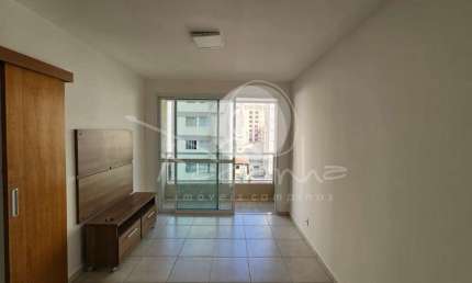Apartmaneto com 3 quartos varanda e vista livre para venda R$ 680mil no Cambuí em Campinas  -  Façanha Imóveis Campinas