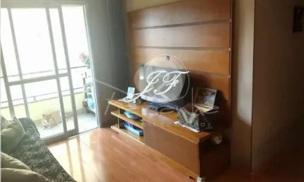 Apartamento com vista livre para venda na vila industrial em campinas - façanha imóveis