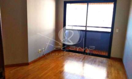 Apartamento para venda no Cambuí em Campinas - 1 suite