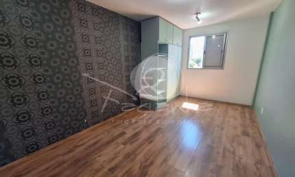 Apartamento com 1 quarto à venda na Rua Luzitana, 1647, Centro, Campinas