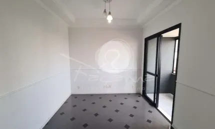 Apartamento para Venda na Vila João Jorge em Campinas - Façanha Imóveis Campinas