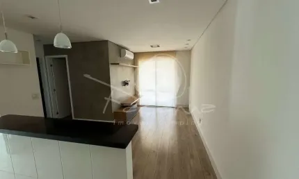 Apartamento para Venda no Cambuí em Campinas - 2 quartos