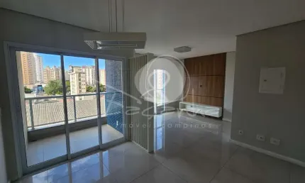 Apartamento para venda em predio novo guanabara em campinas - façanha imobiliária em campinas