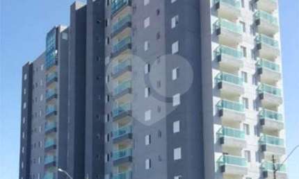 Apartamento com 2 quartos à venda em Jardim Nair Maria - SP