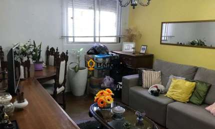 Apartamento 2 dormitórios à venda Centro Santa Maria/RS