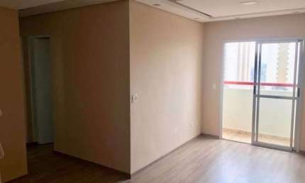 Apartamento Residencial à venda, Jardim do Estádio, Santo André - AP1496.