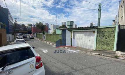Casa com 3 dormitórios para alugar, 300 m² por R$ 17.777,78/mês - Jardim Pilar - Mauá/SP