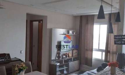 Apartamento com 2 dormitórios à venda, 46 m² por R$ 355.000,00 - Jardim Boa Vista (Zona Oeste) - São Paulo/SP