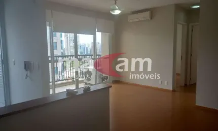 Apartamento com 2 quartos para alugar na Rua Gomes de Carvalho, 1050, Vila Olímpia, São Paulo