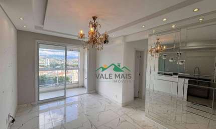 Apartamento com 2 dormitórios à venda, 77 m² por R$ 530.000,00 - Jardim Coelho Neto - Guaratinguetá/SP