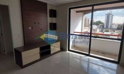 Apartamento com 2 quartos, Vila Valparaíso - Santo André