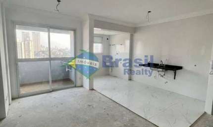 Apartamento, 2 dormitórios, 1 suíte - Nova Petrópolis - São Bernardo do Campo