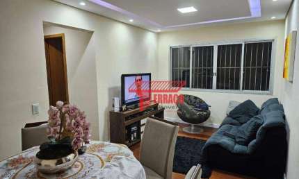 Apartamento com 2 dormitórios à venda, 70 m² por R$ 370.000,00 - Assunção - São Bernardo do Campo/SP